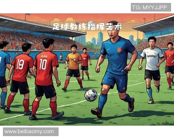 以传球为核心战术探索在现代足球中的应用与创新发展