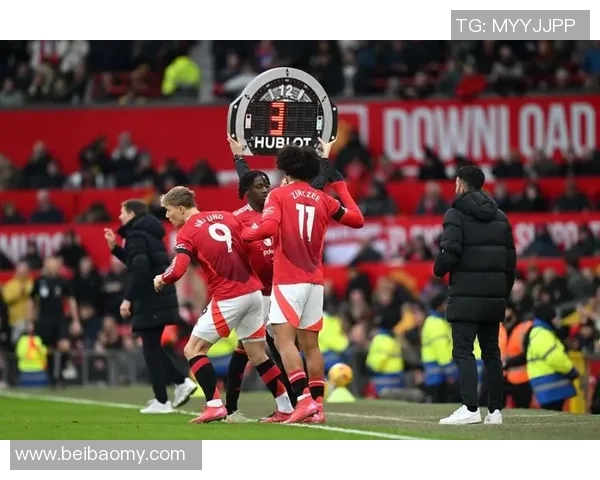 欧联杯皇家社会对曼联精彩比赛回顾及全场录像分析